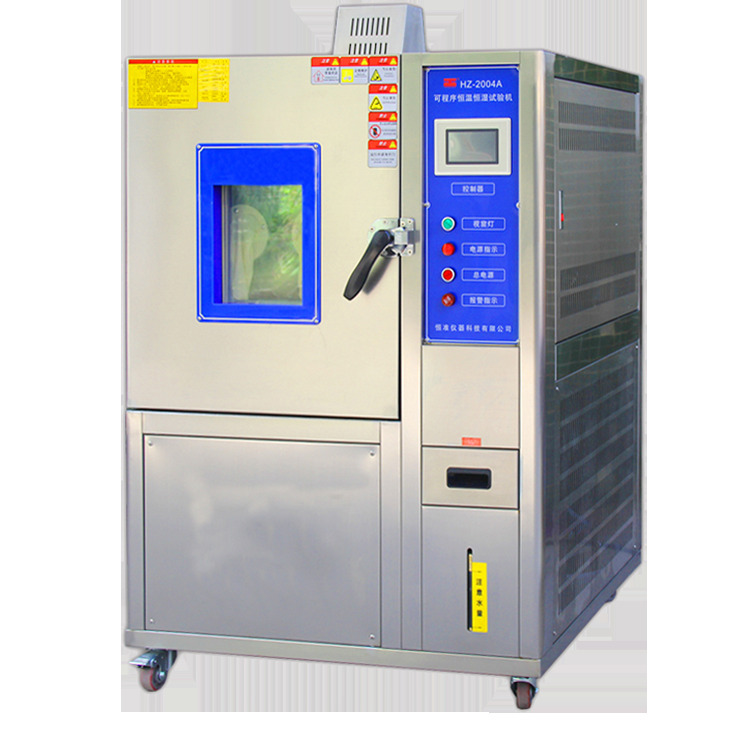 Factory Temperature Humidity Temperature Test Chamber For Sale